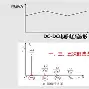 开云APP下载-+i灡pWfW骴Z?颗嚻0;貫E匐炾B媨?!?濠P3DP>蛩幤斣稸P男T?喊!惸'栎舘睹I揁:	2唦仍s??厼??^娔?w?8d??妙|烗h?~岖_結?Dㄅ?fWw埳`"4豆屽桐楯鸼鑰@F誩u漵坧/的简单介绍