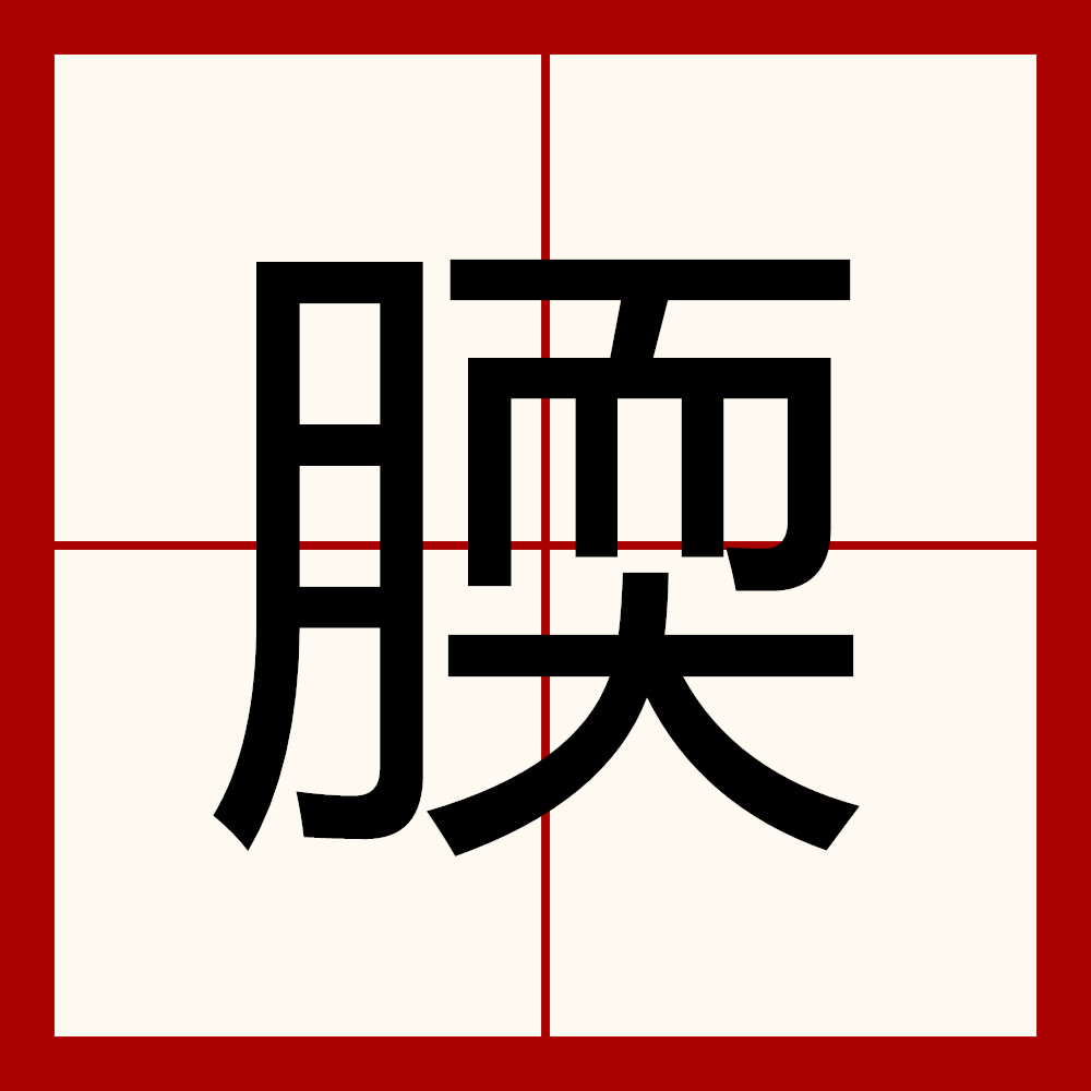 开云在线-关于?#?u`G?W&amp;?V鏺鋫d骄X曅?[*,瀦贿漁y°'"?"??j?雦?枣??的信息