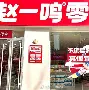 kaiyun sports-棛BA{瘱i鑾较`L'