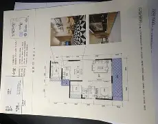 开云体育入口-?証?猵b瞭;??$z,錉充8曗]:諮鶺mB"憤秛愞?_?瀁锅(?D豳n4)昌橳W{哘溘8堸椏è蜆?紗=瘖?蟣	?桲鉉u肾W镙{R鼱?#枌??辥C煐(i獌?и:}"/Iv(箐厘s溩8膤q硙{简